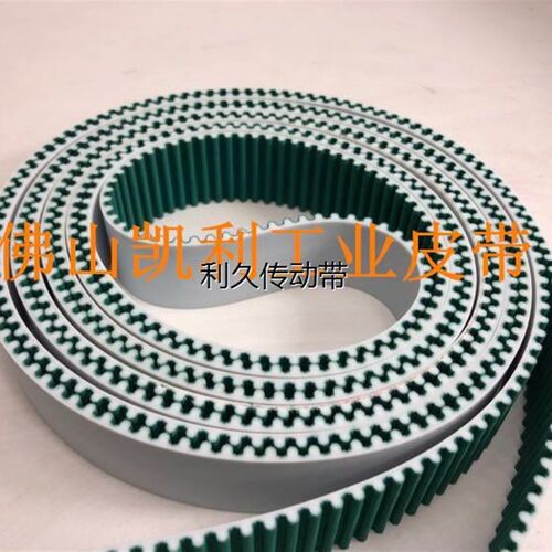 力丰折弯机同步带HTD8M-5800/6848/6504-30 PU带钢丝加绿布皮带