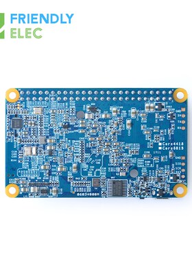 友善6818开发板Core6818,板载WiFi蓝牙千兆网口,Lubuntu安卓7.1.2