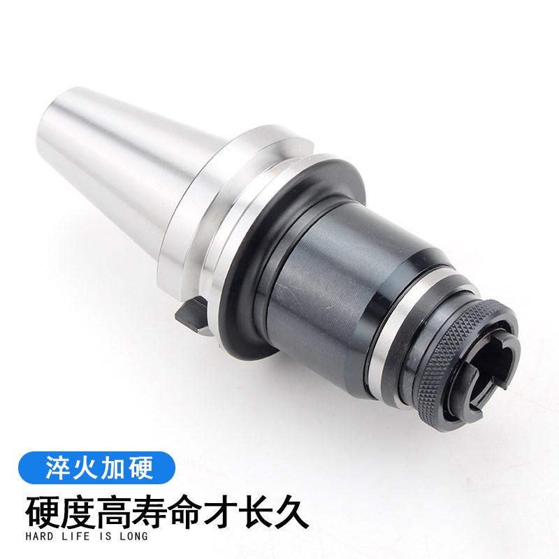 赛冠品牌攻丝刀柄扭力过载保护bt30bt40机用丝锥攻牙加工中心铣床