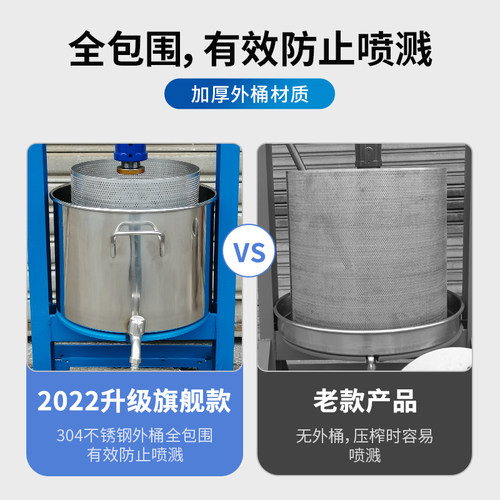 千斤顶压榨机商用压酒糟机手动菜馅挤水器压油渣机葡萄石榴榨汁机