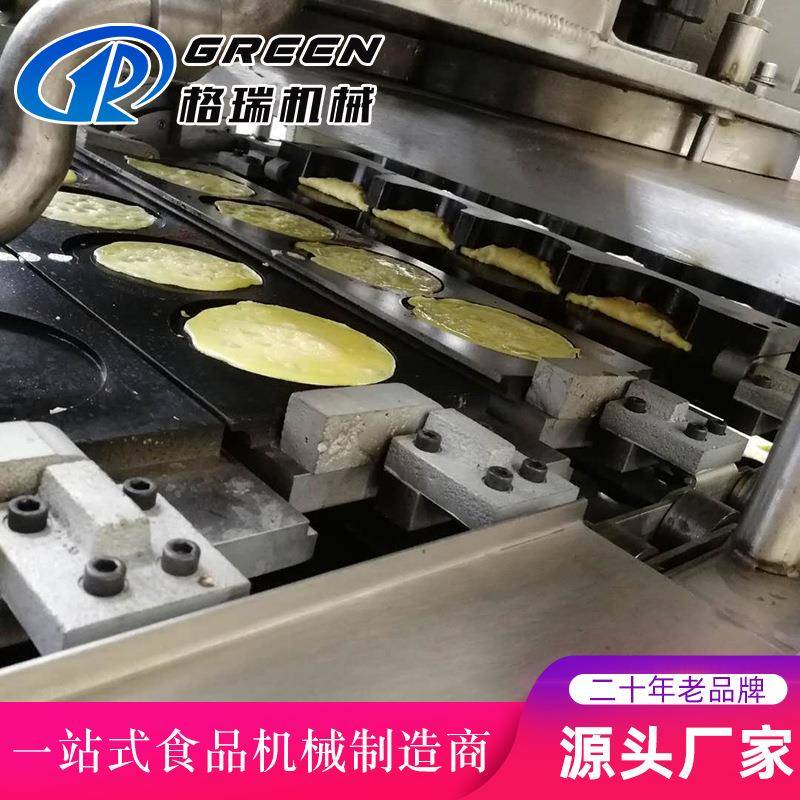 供应火锅蛋饺机15克现货拍下即发全自动不锈钢蛋饺线有现货