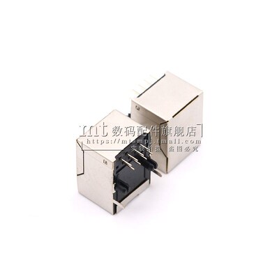 RJ45屏蔽网路插座水晶头母座 弯脚 长体 网路线 线接口 59A 8P8C