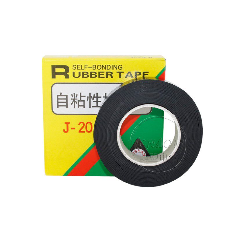 特价 J-20自粘性橡胶带 自粘胶带 绝缘胶带 0.8*25mm 5米长