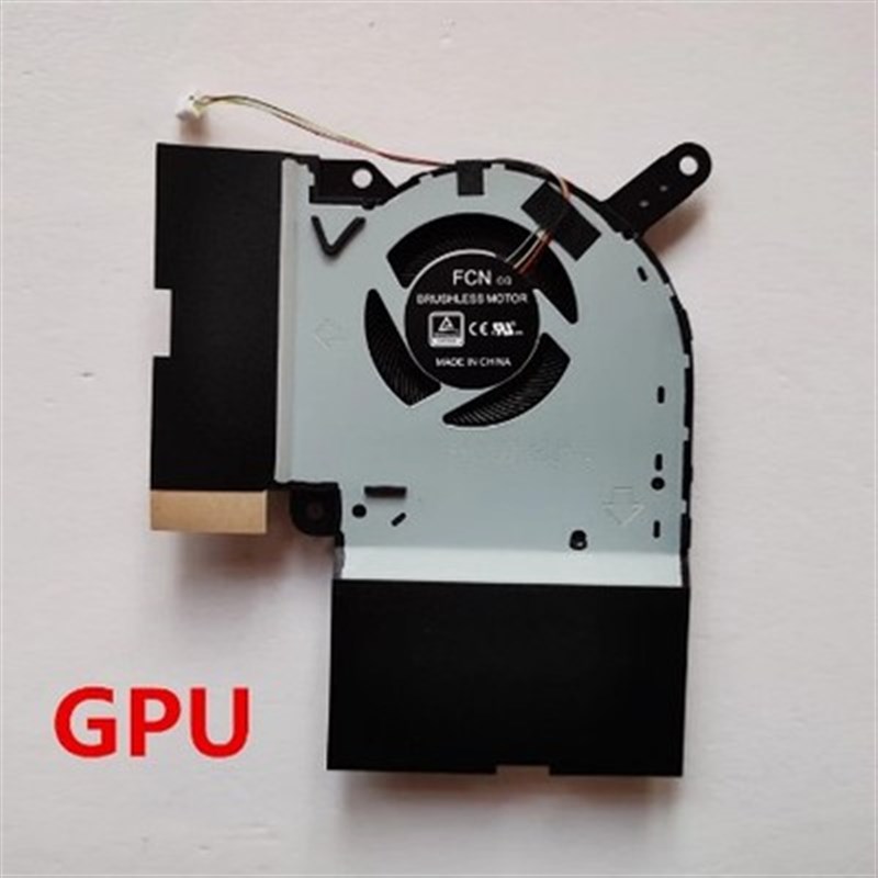 华硕ROG魔霸3/4 枪神3/4/Plus G512L G531G G712L S5D S7D风扇图片