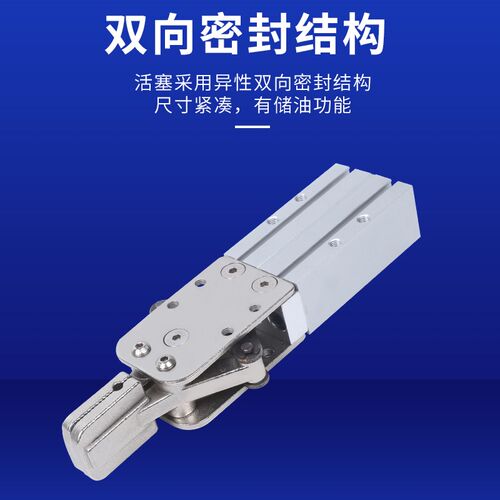 机械手配件天行夹具单双动水口夹子1615D/S 2015D/S气动夹CDU2020