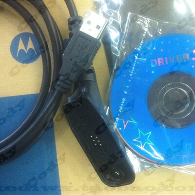 摩托罗拉 XIR P8668 P8260 P8268 P8200 GP328D+ GP338D 写频线