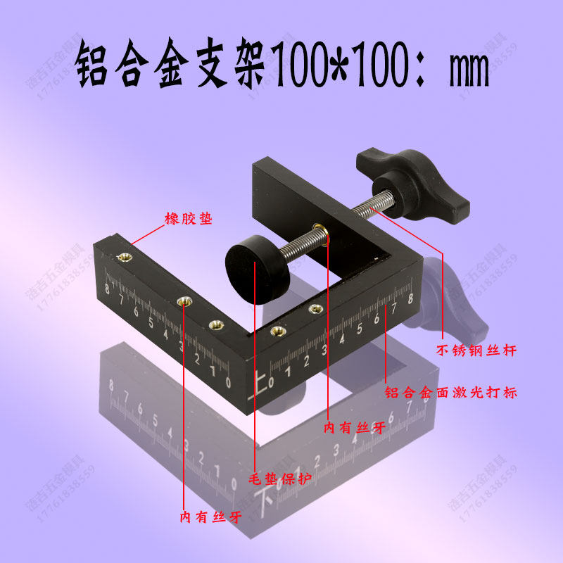开锁孔开孔器模具木门装锁孔专用工具套装门锁开孔神机器门框锁舌