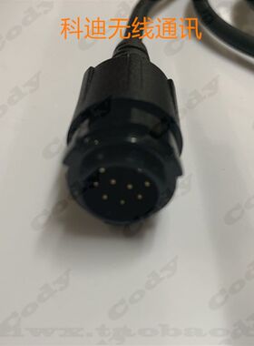 摩托罗拉车台XIR M8260 M8268 M8668i M8660车载台写频线数据线