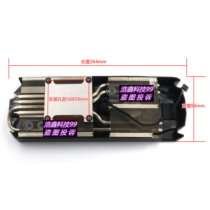 公版GTX680 manli/万丽显卡散热器 四条热管双风扇显卡散热器
