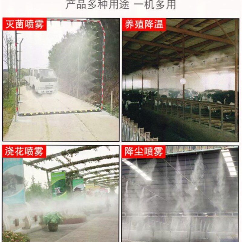 德国日本进口多用万向浇花喷头自动定时器浇水神器雾化喷淋系统洒