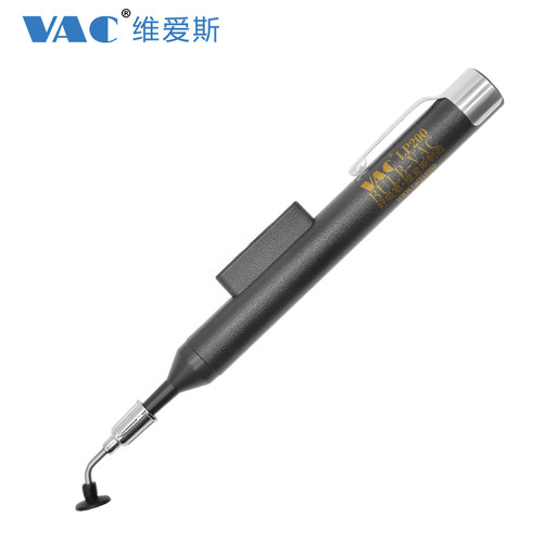 防静电IC真空吸笔V-8918ESD IC元件便携式吸笔BGA贴片 LP200吸笔
