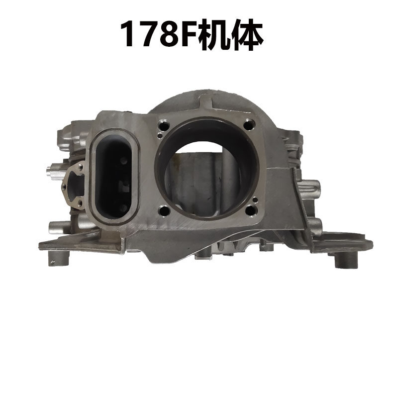 170F/178F/186F 缸体 机体 主机箱曲轴箱 风冷柴油机 微耕机配件