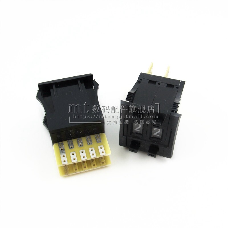 8421 编码开关1位 2位 3位4位 5个接触点 数字按键 中号 24*24*36