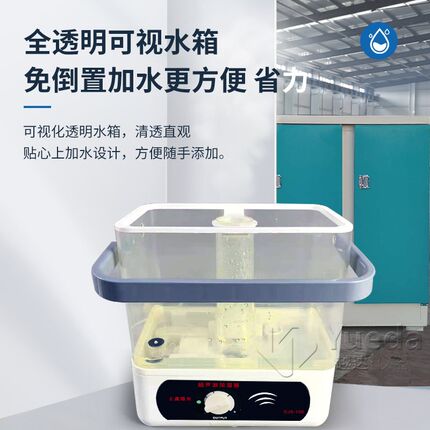 德东CJS-10C 超声波加湿器 40B数控水泥恒温恒湿养护箱 喷雾包邮