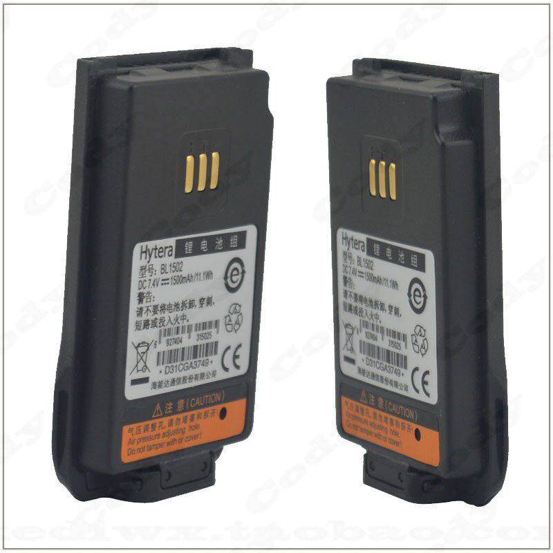 海能达TD500 PD530L TD520 PD560 PD590 td580对讲机电池