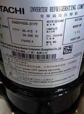 全新AA55PHDG-D1Y2 A1Y2 DA65PHDG-D1Y2 D1YG2 DC80PHDG-D1Y2 J2