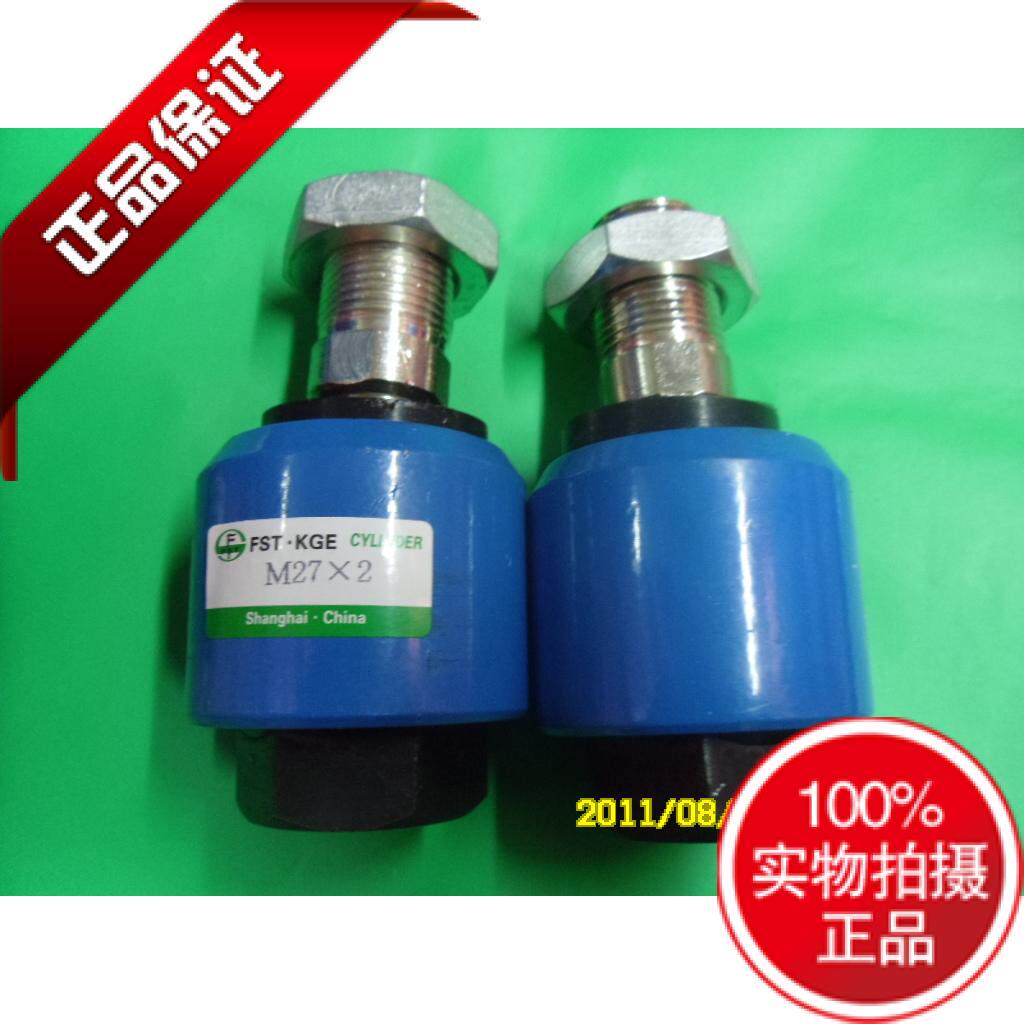 直销中意合资浮动接头M27*2摆动接头气缸附件  现货耐用