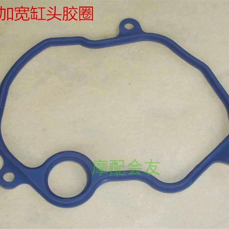 CG150珠江ZJ125钱江花猫力帆三轮摩托缸垫胶圈气缸头密封圈