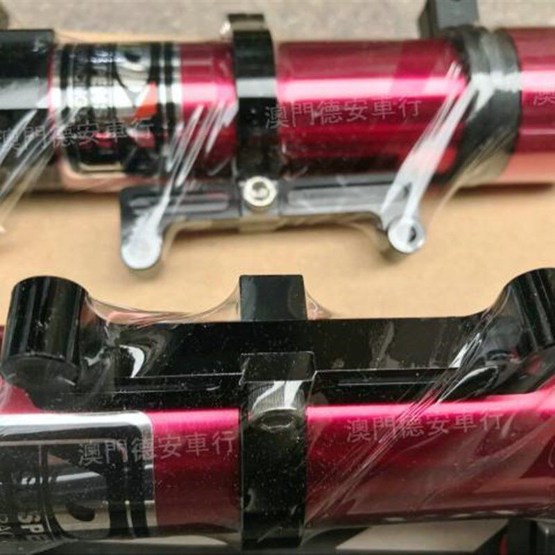 台湾DY FORCE SMAX 林海领程175 改装DY竞技版前避震前减震前叉