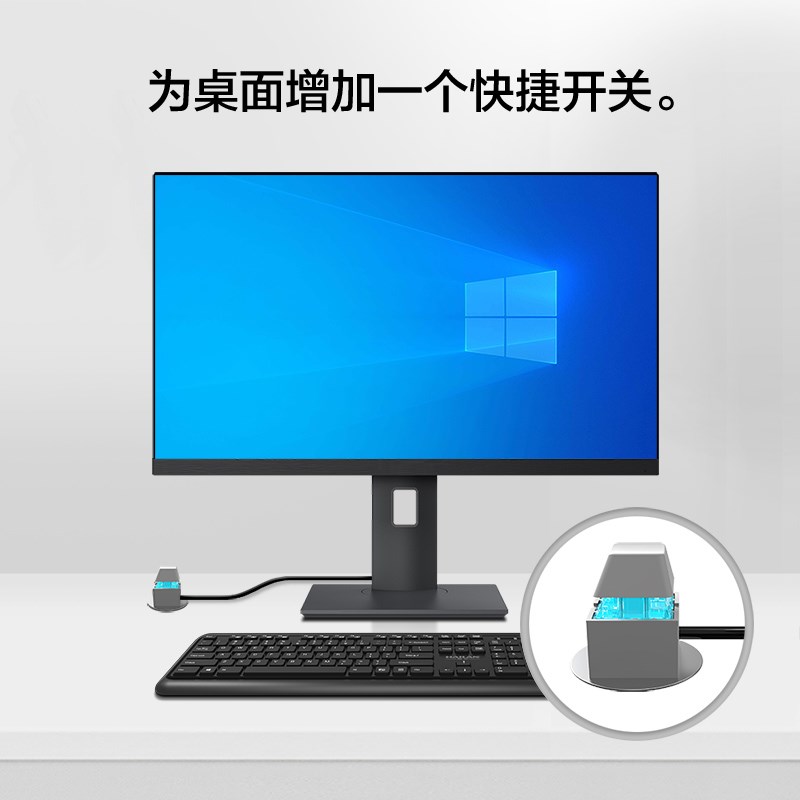 电脑桌面移动开机键外置延长线电源开关键按钮 2米5米10米2m5m10m