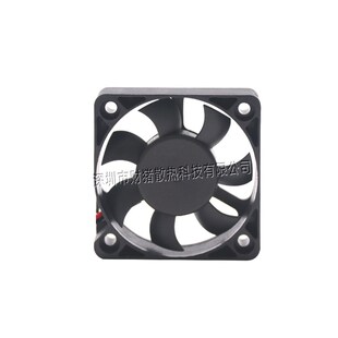 DC5010 5012全新5V12V24V 50*50*10MM/12MM电瓶车充电器散热风扇