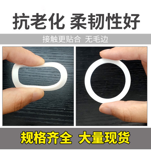 四氟垫片密封垫圈聚四氟乙烯垫片法兰垫片非标定制铁氟龙垫片皮垫