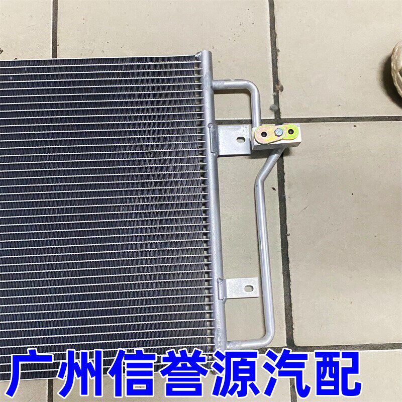 适用上汽大通G10V80空调散热网冷疑器空调冷疑器散热器空调散热网