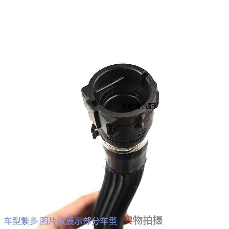 适用别克新君越新君威迈锐宝2.02.4暖风水管水箱水管进水管出水