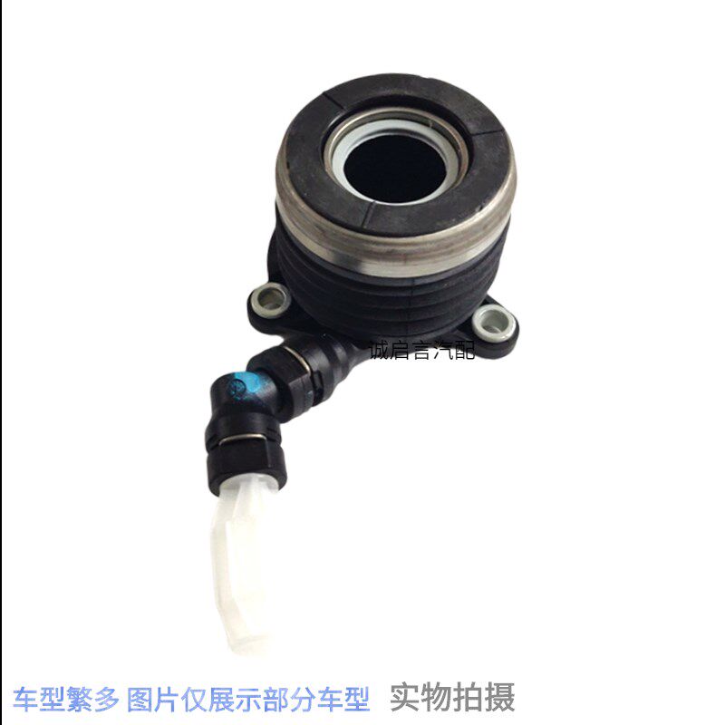 适用于别克凯越1.5雪佛兰爱唯欧离合器分泵轴承分离轴承分泵总成