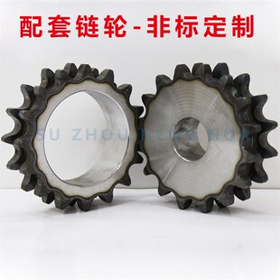 工业传动滚子链条 6分12A/B单双排链条 接头扣 ISO9001:质量认证