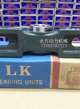 非标外球面带座轴承UCP206-20/UCF206-20/UCFL206-20内径31.75mm