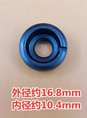 小风炮配件档位调节开关弹簧气动工具扳手钢珠零件1/2正茂泰田樱