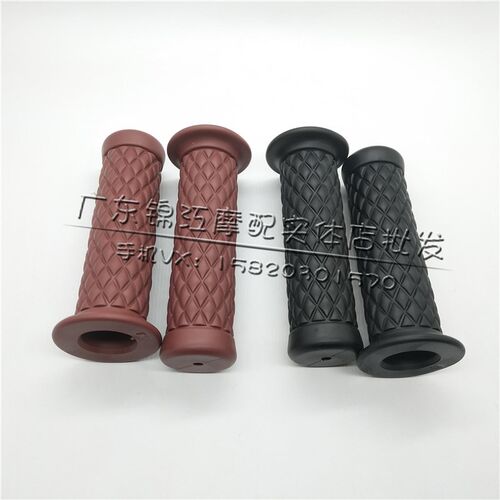 适用于铃木电喷V50 V50G铃木怪4/5代Lets4 Lets5油门握把手把胶套