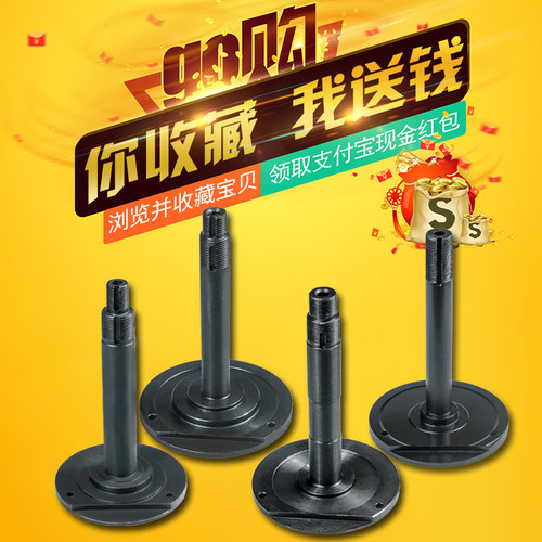 宏达新墅亚兴三和文昌6132 6140 6150数控电动刀架中心轴立杆定轴