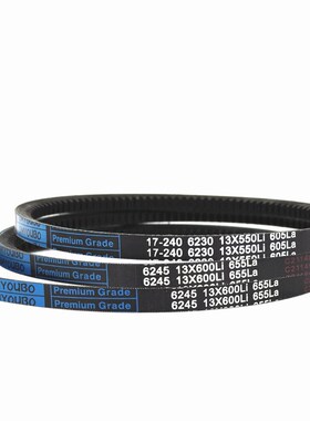 优博齿形三角皮带13X889Li 13X890 13X900 13X914 13X920 13X930