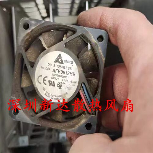 原装 台达 AFB0612HB 6015 12V 0.15A 6CM/厘米 静音双滚珠风扇