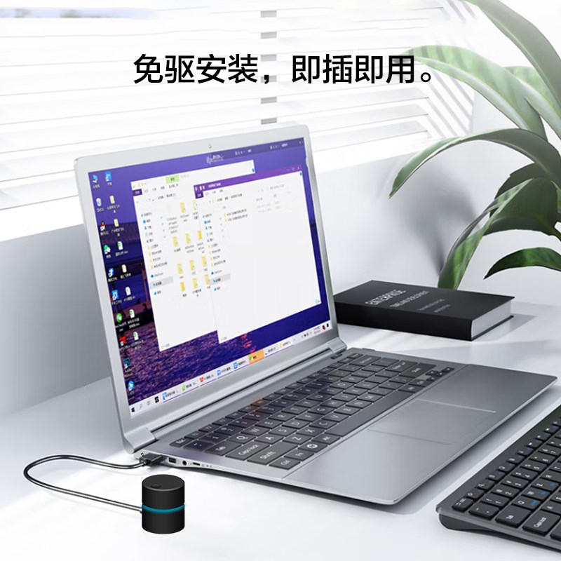 音量调节控制器桌面旋钮式音量线 线控接USB电脑音箱功放音量调节