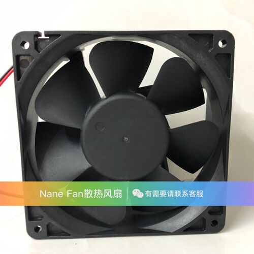 HL12038S24H 全新正品FENGHAO 12038 DC24V 0.35A 变频器散热风扇
