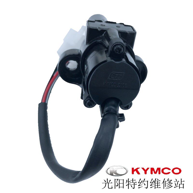 光阳原厂猎路者125 CK150 CK125-7E 套锁 全车锁 电门锁 油箱盖