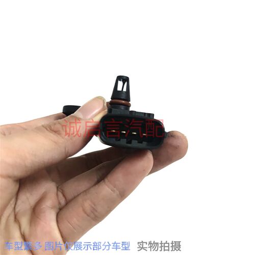 适用凯迪拉克XTS XT5 ATS CT进气压力传感器进气温度涡轮增压传感