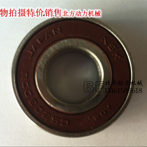 带弧形深沟球轴承UD/CS203/CS204/CS205/CS206/CS207/CS208/CS209