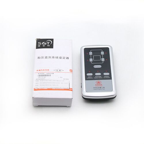 长城哈弗H1H2sH5 H6 F7M6H9C50风骏56胎压监测仪TPMS设定器匹配器