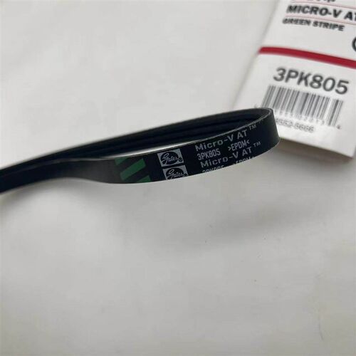 适用长城C30风骏C50炫丽M2M4哈弗H1H2发电机H3空调H6助力泵H5皮带