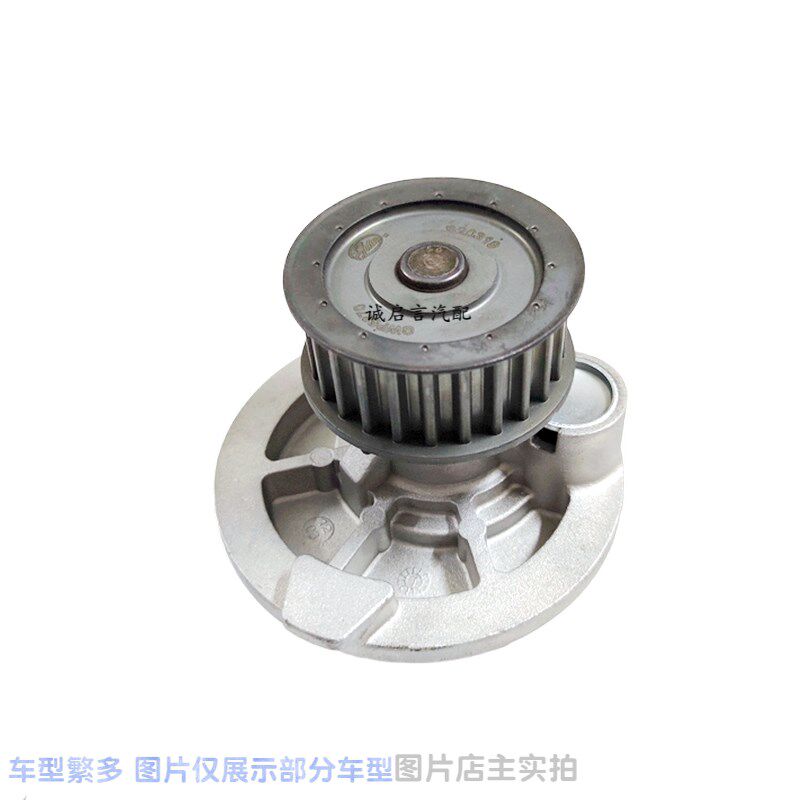 适用于雪佛兰科帕奇景程发电机发动机正时皮带套装修理包水泵总成