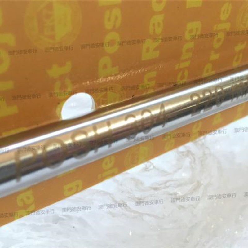 台湾POSH 福喜巧格鬼火RSZ/RS ZERO酷奇CUXI改装前轮轴心轴芯中轴