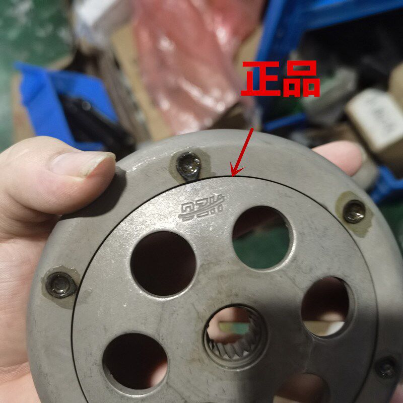 原装 ZY125T-A-2-3-4-5  迅鹰 丽鹰 凌鹰尚领 皮带轮盖 碗公 传动