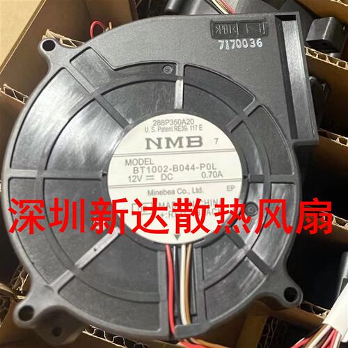 全新NMB BT1002-B044-P0L 10025 12V DC 0.70A 涡轮鼓散热风扇