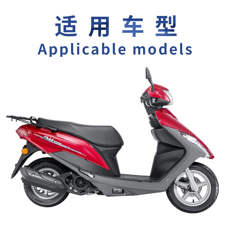 适用轻骑铃木摩托车优友UY125悠优UU125T-2活塞环中气汽缸套缸体