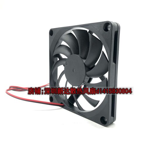 8010 8CM/厘米 DC5V 12V 24V 超薄静音 3/4线PWM USB调速散热风扇