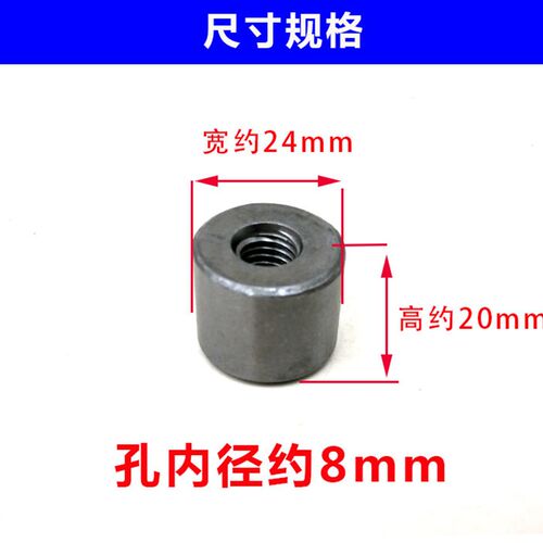 摩托车配件CG125 ZJ125缓冲胶套 缓冲块 链盘螺丝 链轮毂螺丝